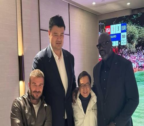 現場觀戰NBA中國賽，貝克漢姆曬與姚明、奧尼爾和成龍的合影