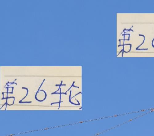 申花吳曦海港萊昂納多還是干不過法比奧發飆拿到第26輪最佳球員