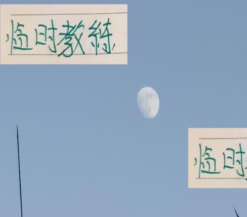 北京國安臨時教頭能否復制16年前球隊第一個聯賽冠軍神跡嗎