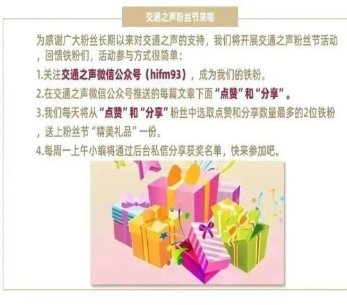 姚明開始領養老金了