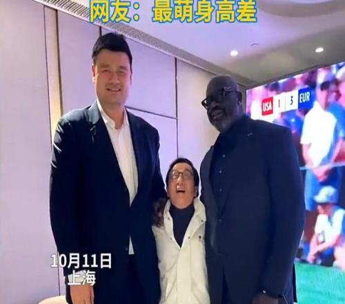 姚明開始領NBA養老金了！每年2.2萬美元，男籃選手開始羨慕，為啥