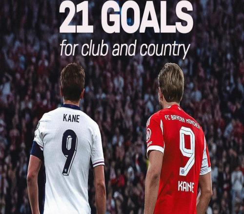 凯恩本赛季至今各赛事21球3助,对阵多特若进球获创造历史