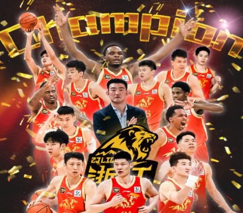 CBA官宣新赛季赛程:12月12日揭幕战广厦战山西4月24日收官