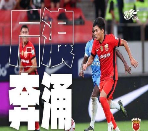 助攻少年王!蒯纪闻是中超单赛季送出5次助攻以上最年轻的球员
