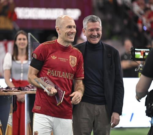 羅本重返主場觀賽拜仁幾乎不可戰(zhàn)勝看好歐冠決賽前景_德甲直播