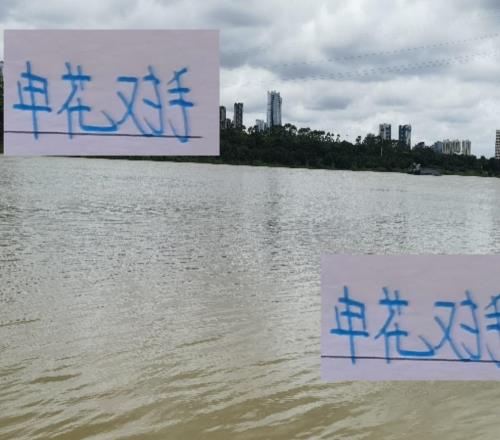 申花后两轮对手太有韧劲!深圳少一人依然赢球天津0比2还能绝平