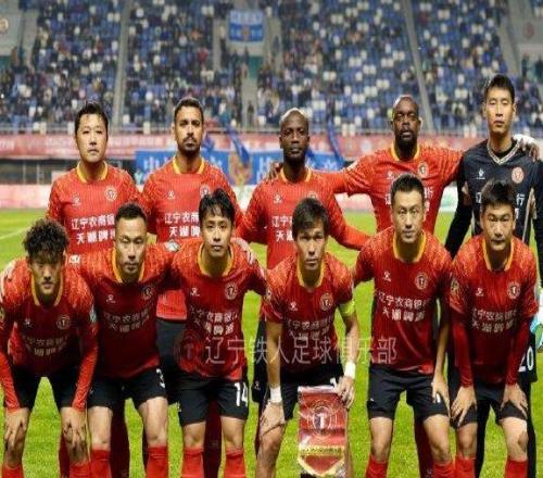 冲超成功!辽宁铁人下赛季将与大连英博上演“辽宁德比”