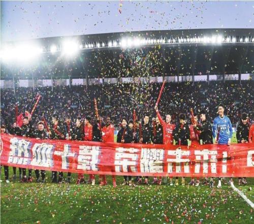 站在新起点吹响辽宁足球振兴号角