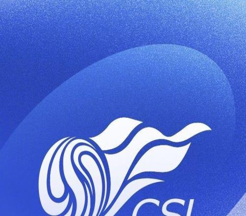 中超争冠形势:还剩2轮海港蓉城申花仅差2分,国安彻底掉队