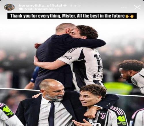 伊尔迪兹社媒告别图多尔:感谢您所做的一切