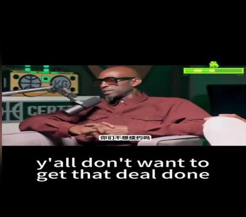 加内特:詹姆斯通过诈伤,来表达对湖人不续约的不满