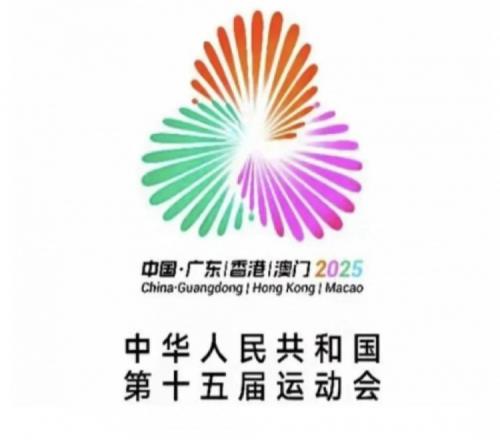 全運(yùn)會(huì)上海與中國澳門首發(fā)陣容搶先看蒯紀(jì)聞李新翔領(lǐng)銜登場(chǎng)_中超直播免費(fèi)直播視頻直播