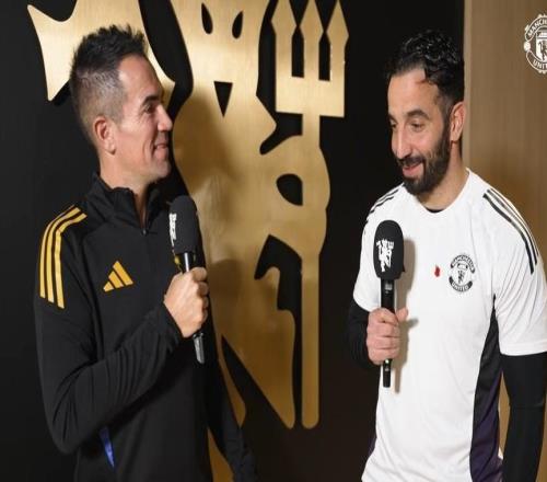 阿莫林:现在队内氛围很好,维持这种氛围的唯一办法就是赢球