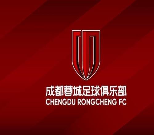 主场12输球无缘夺冠,成都本赛季双线被河南三杀