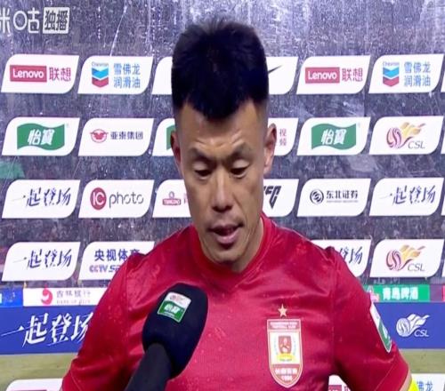 谭龙:对不起球队和城市,对未来没什么好展望的