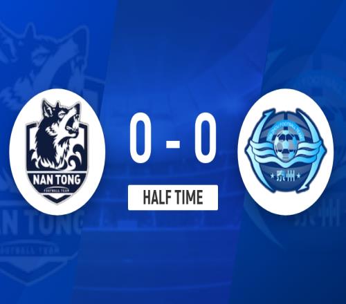 半場(chǎng)戰(zhàn)報(bào)程鑫領(lǐng)到黃牌雙方各有兩次射正南通隊(duì)與泰州隊(duì)暫時(shí)戰(zhàn)成零比零_中超直播