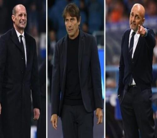 囧叔、孔蒂、斯帥首次同時(shí)在意甲執(zhí)教，孔蒂和斯帥甚至從未交手