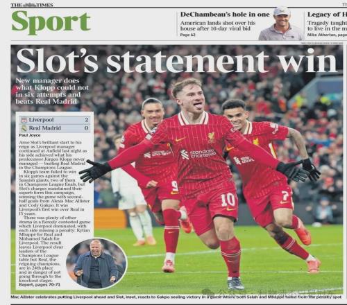 別慫！皇馬是利物浦找回自信的機會維爾茨會成為奇兵嗎