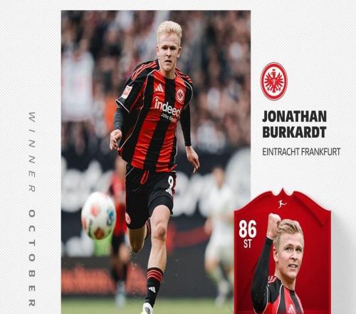 官方：法蘭克福前鋒伯卡特當選德甲10月最佳球員