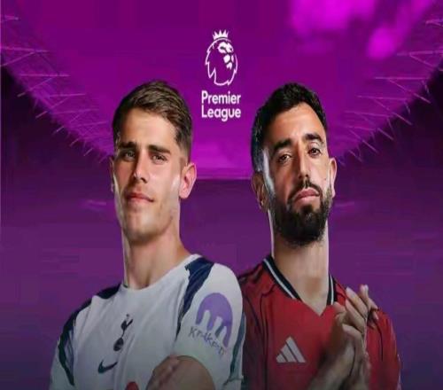 榜首亂戰(zhàn)前夜曼聯(lián)熱刺上演價(jià)值連城的卡位之戰(zhàn)