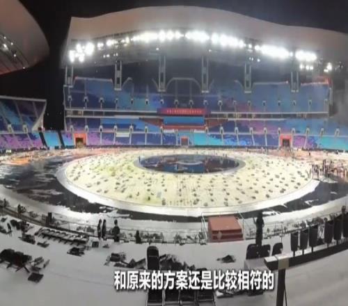 全運會開幕式場館在短短10小時內完成華麗轉身_中超直播免費直播視頻直播