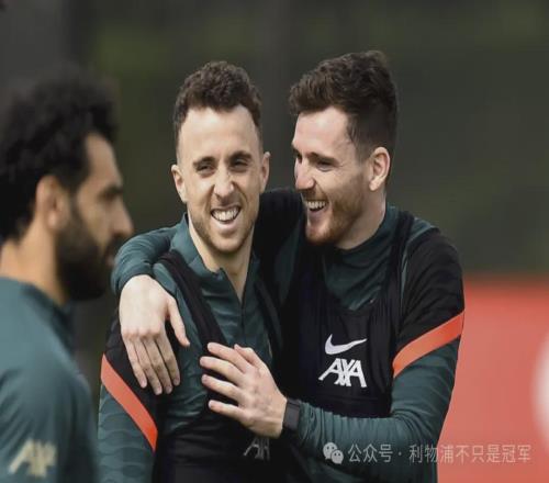 羅伯遜感言淚奔！我們可能還是低估了失去若塔對利物浦的影響