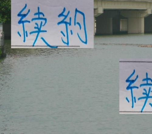 北京國(guó)安恩加申花朱辰杰成都提莫12月合同到期誰(shuí)能續(xù)約呢