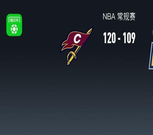 NBA杯騎士120109步行者，米切爾32+9，內(nèi)姆布哈德32+8