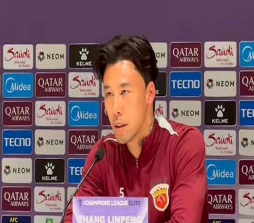 張琳芃：中超奪冠已成為過去，要打好明天的亞冠比賽