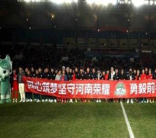2025河南隊(duì)聯(lián)賽進(jìn)球全記錄十年后再迎正凈勝球