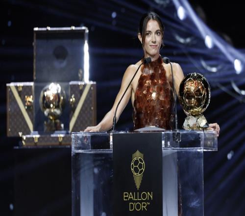 邦馬蒂坦言不愿與梅西相提并論其成就乃獨(dú)樹一幟之境界_西甲直播