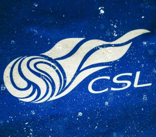 津媒報道中超球隊雙線作戰(zhàn)普遍傾向于保留聯(lián)賽表現(xiàn)形成惡性循環(huán)_中超直播