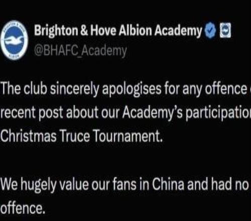 日本球員持“日本最后兵”照片合影，英超球隊(duì)致歉