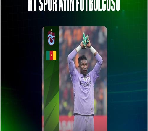 三場(chǎng)兩零封僅丟1球，奧納納當(dāng)選土媒評(píng)選的土超10月最佳球員