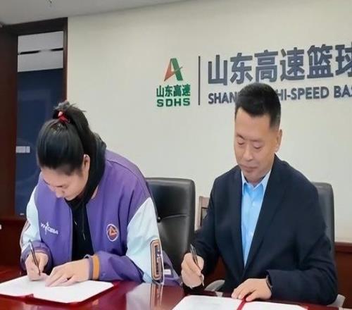 張子宇何時(shí)具備登陸WCBA資格最快1月6日主場(chǎng)對(duì)陣河北女籃