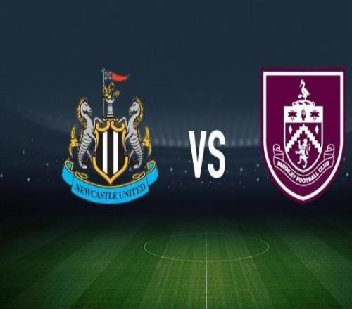 紐卡斯爾聯(lián)vs伯恩利：拉姆斯代爾、吉馬良斯首發(fā)，凱爾沃克、布羅亞出戰(zhàn)