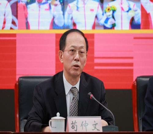 被罰2.36億的茍仲文與他的奇妙U23進(jìn)球理論_中超直播免費(fèi)直播視頻直播