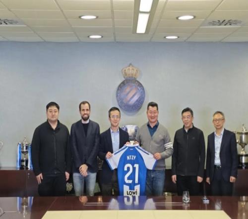南通支云與西班牙人俱樂部達成青訓戰略合作協議_中甲直播