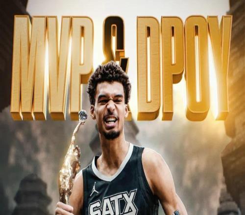 重磅！你好，文班亞馬！