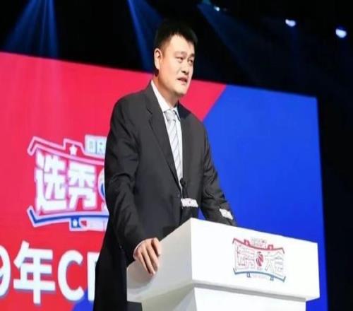 新賽季CBA亂象叢生，錯過才知道沒珍惜，有多少人開始懷念姚明了