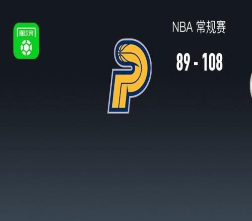 NBA戰報：奇才10889步行者，巴格利23+14+1