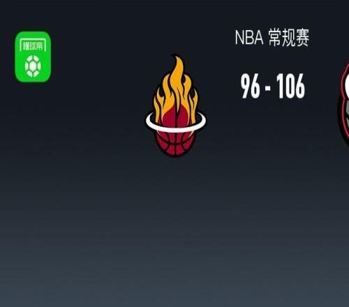 NBA戰(zhàn)報：猛龍10696熱火，英格拉姆28+5+5