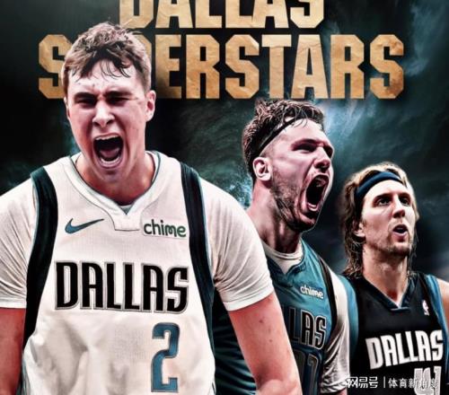 強到離譜！史上最年輕40分先生來了，詹姆斯來了都得靠邊！