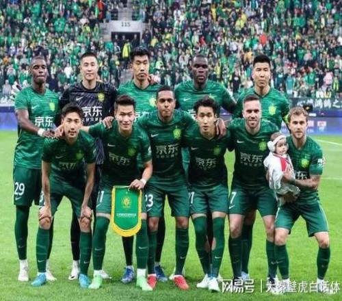 亞冠出局僅3天，亞足聯官宣：國安大將遭重罰：禁賽4場+罰款！