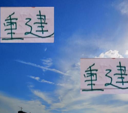 北京國安拿下足協(xié)杯冠軍卻迎來重建！明年有3個冠軍等他們拿