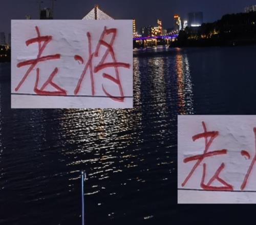 法拉利老了也法拉利！中超前4神勇80后有海港王燊超申花的吳曦