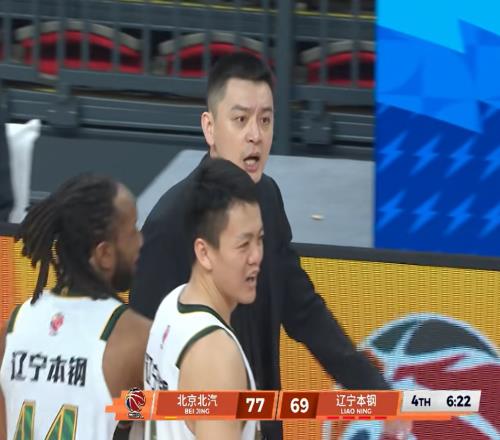 輸給首鋼13分！揪出遼寧隊3個“罪人”，坑慘了球隊