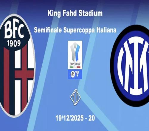 雞肋變成了香餑餑國(guó)際米蘭與意大利超級(jí)杯有關(guān)的那點(diǎn)事兒