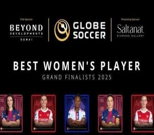 環(huán)足獎(jiǎng)最佳女足球員最終5人候選：邦馬蒂、普特利亞斯在列