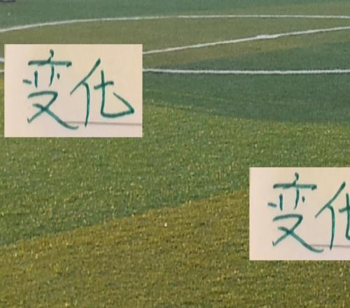 2025對于海港是變化最大2026可能對于北京國安更加大